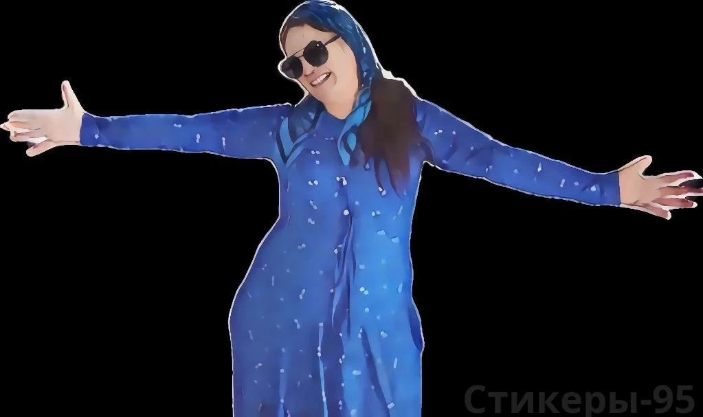 https://max.ru/stickerset/1sVHo2qVbrQwpGwndWoUsBl20vBmH3Z1DuQeN_PTIW4

Стикеры-95