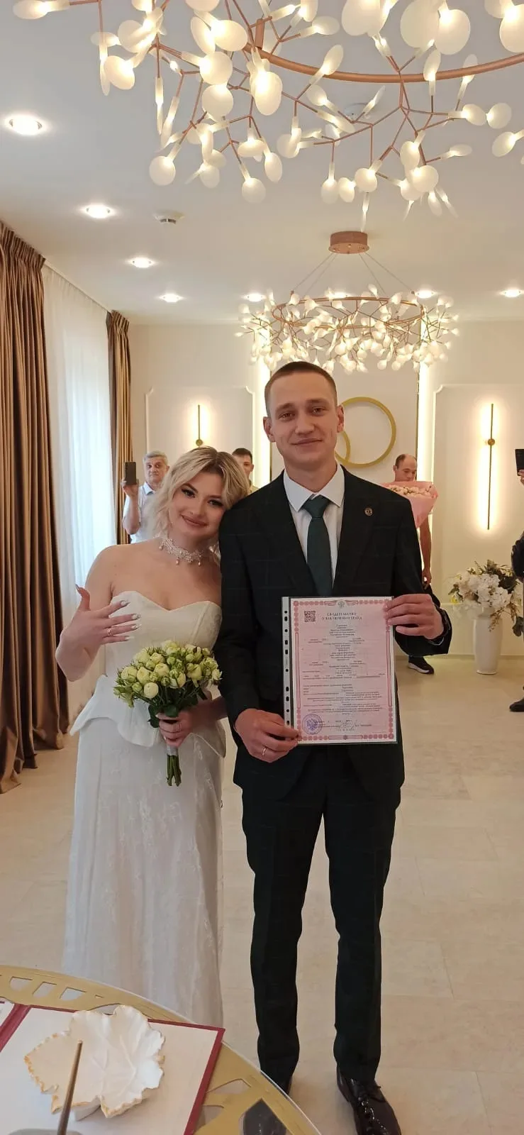 💍Поздравляем с днём свадьбы Ярослава и Викторию! 

Желаем жить так, чтобы каждый год совместной жиз