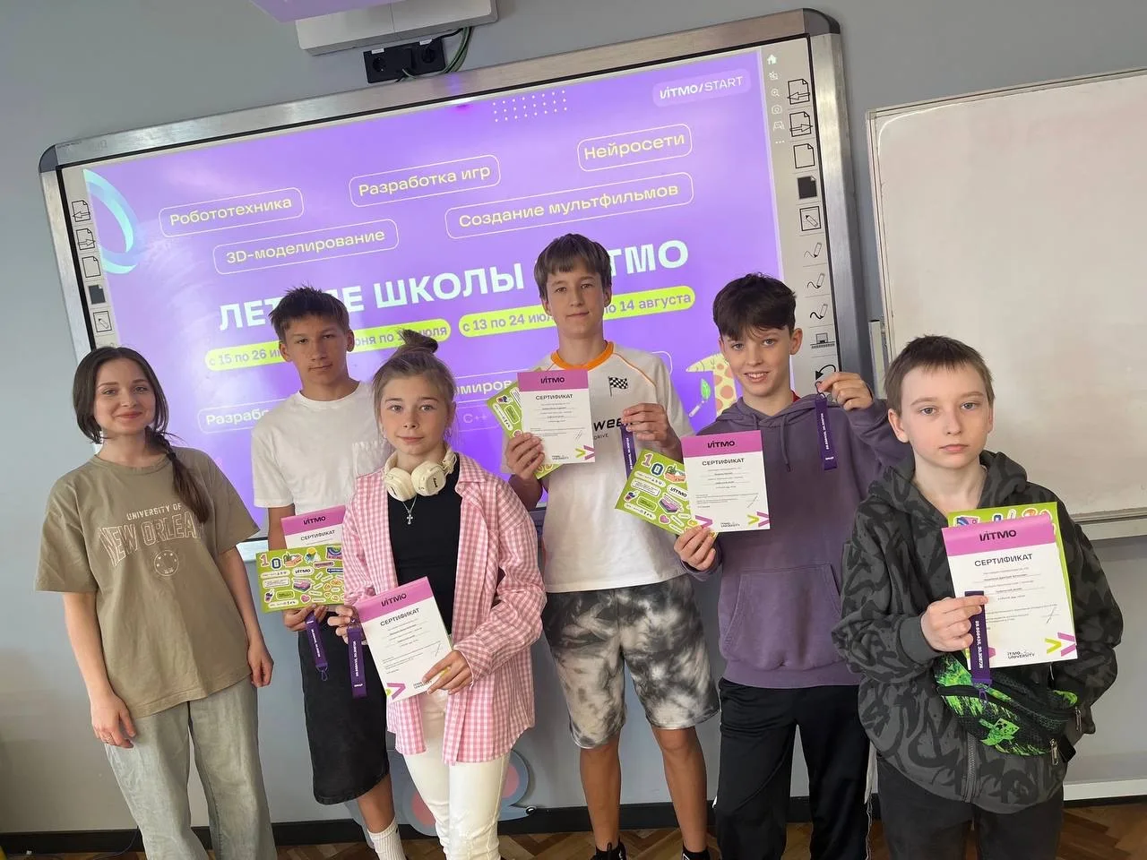 Первый поток летних школ прошел на ура!🔥

😍 Скорее смотрите фотографии!

25 мая ребята впервые при