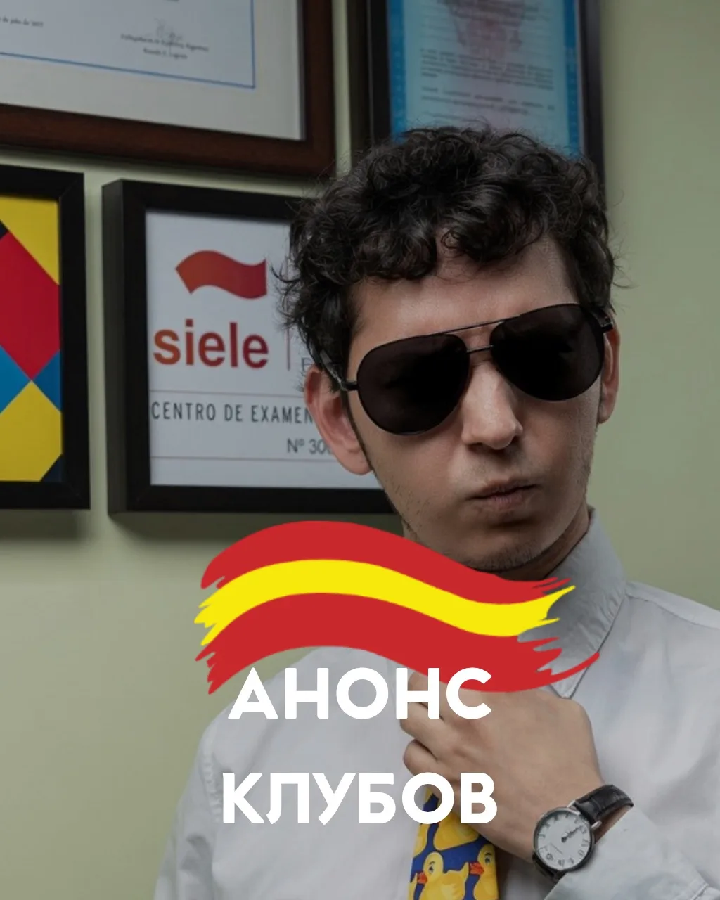 ▫️ МЕРОПРИЯТИЯ НАШЕЙ ШКОЛЫ на весь июнь 🎥

Обратите внимание на наикрутейший литературный клуб про 
