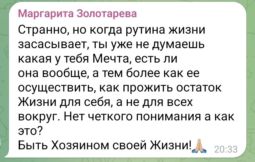 Сколько денег вы уже похоронили на кладбище неоткрытых курсов? 💸

Думаете, вам мешает лень? Готовы 