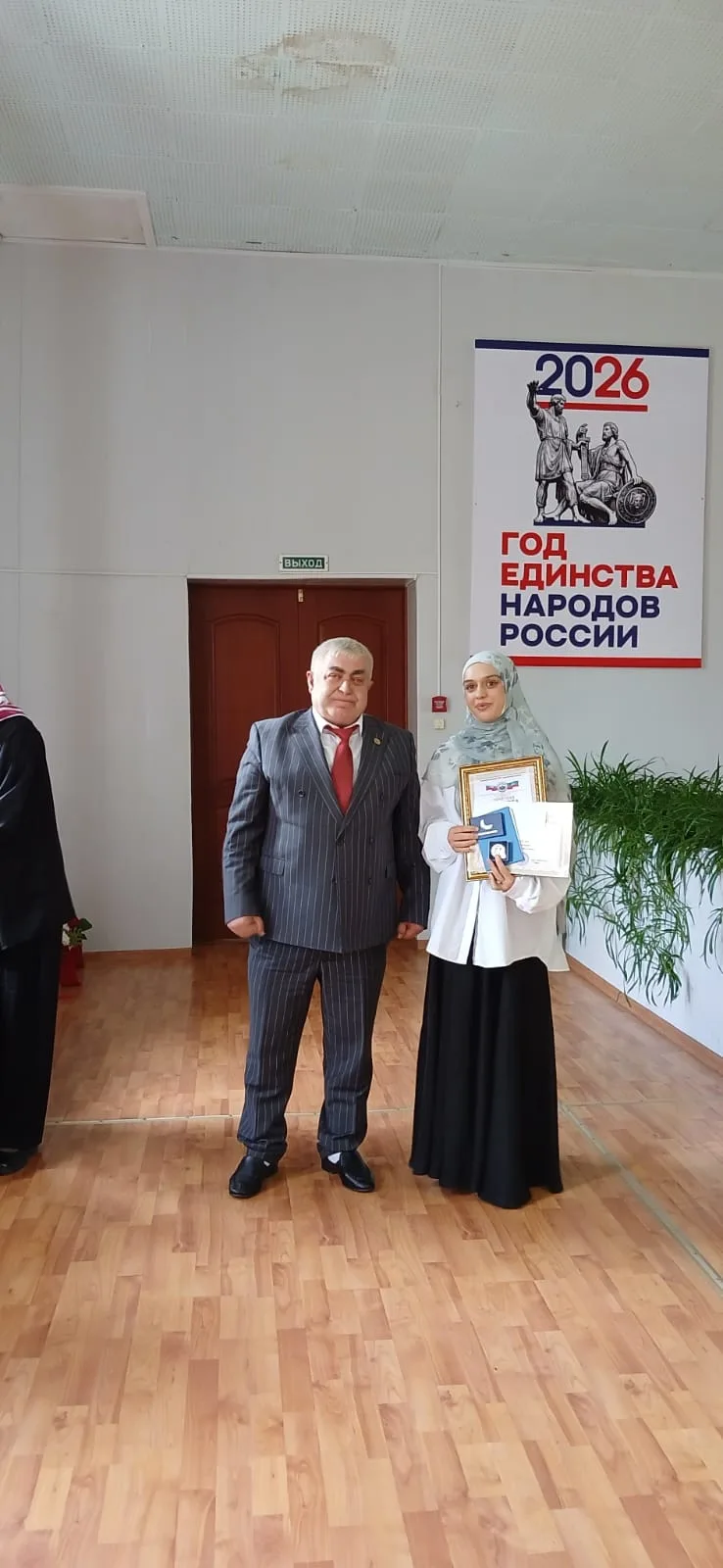 07 июля 2026 года, в администрации МР «Ахвахский район» состоялось 
награждение выпускников — медали