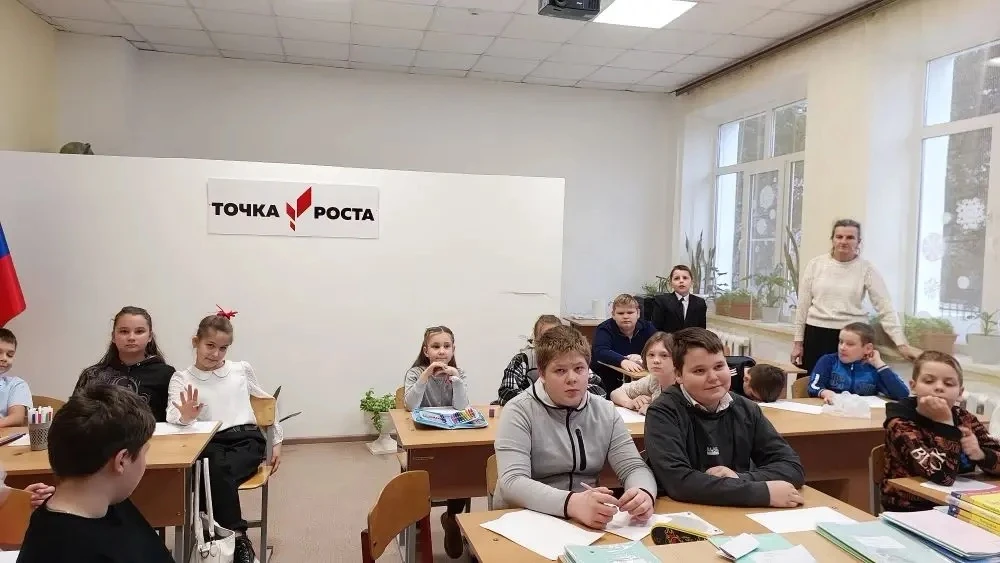 24 декабря 2025 года в МОБУООШ № 26 имени В.Я. Первицкого х. Роте-Фане прошла профилактическая бесед