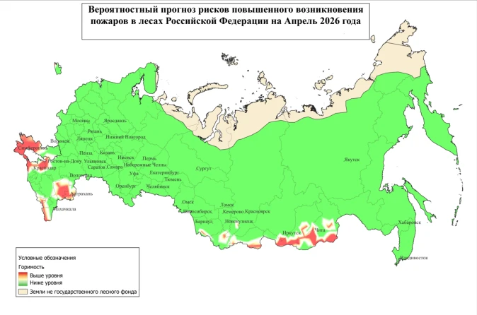 ☀️ Апрель в Смоленской области: тепло, но бдительность не теряем!
В этом году весна радует нас анома