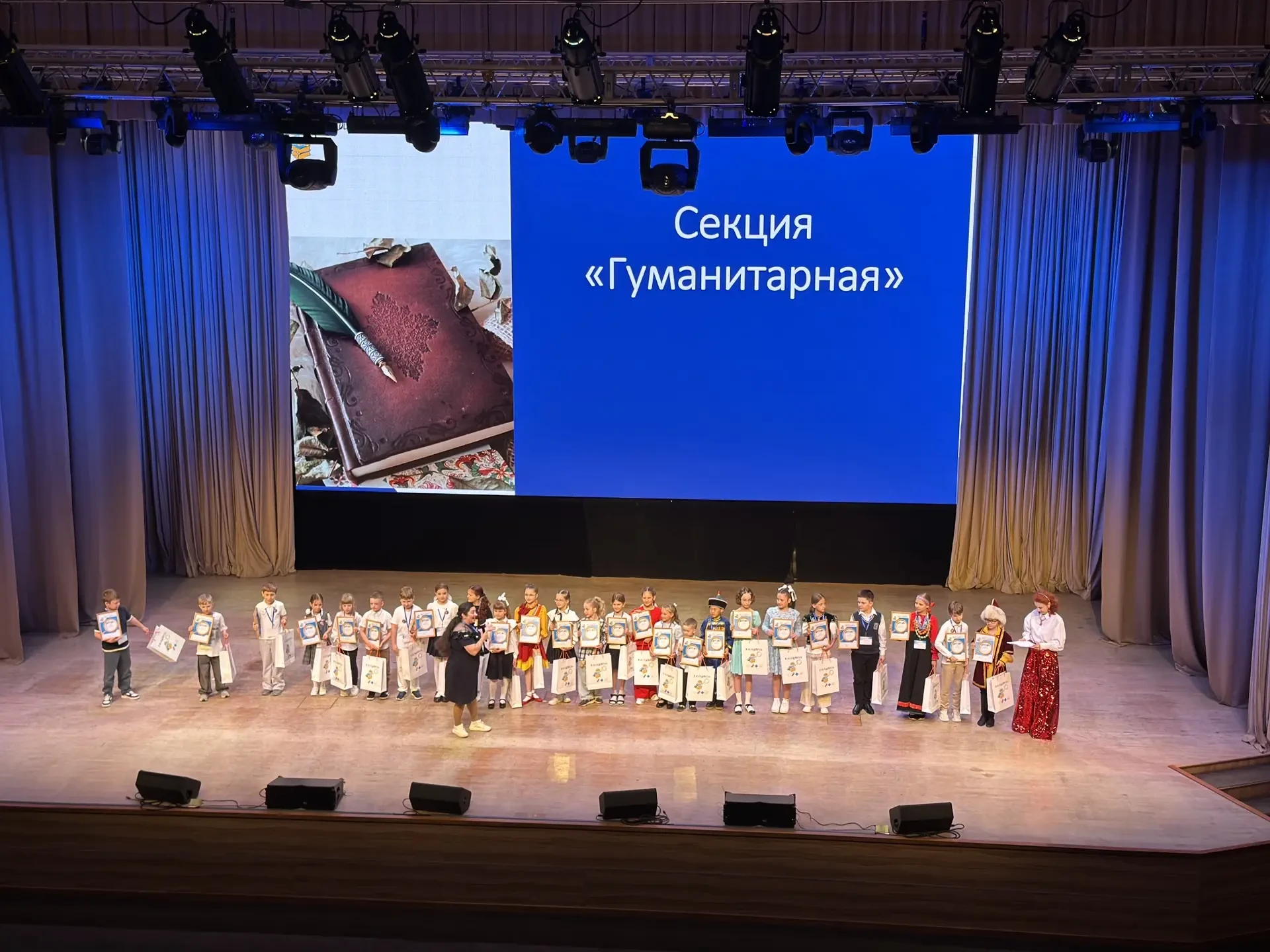 🧑‍🎓Финал XXI Всероссийского конкурса исследовательских работ и творческих проектов «Я-Исследовател