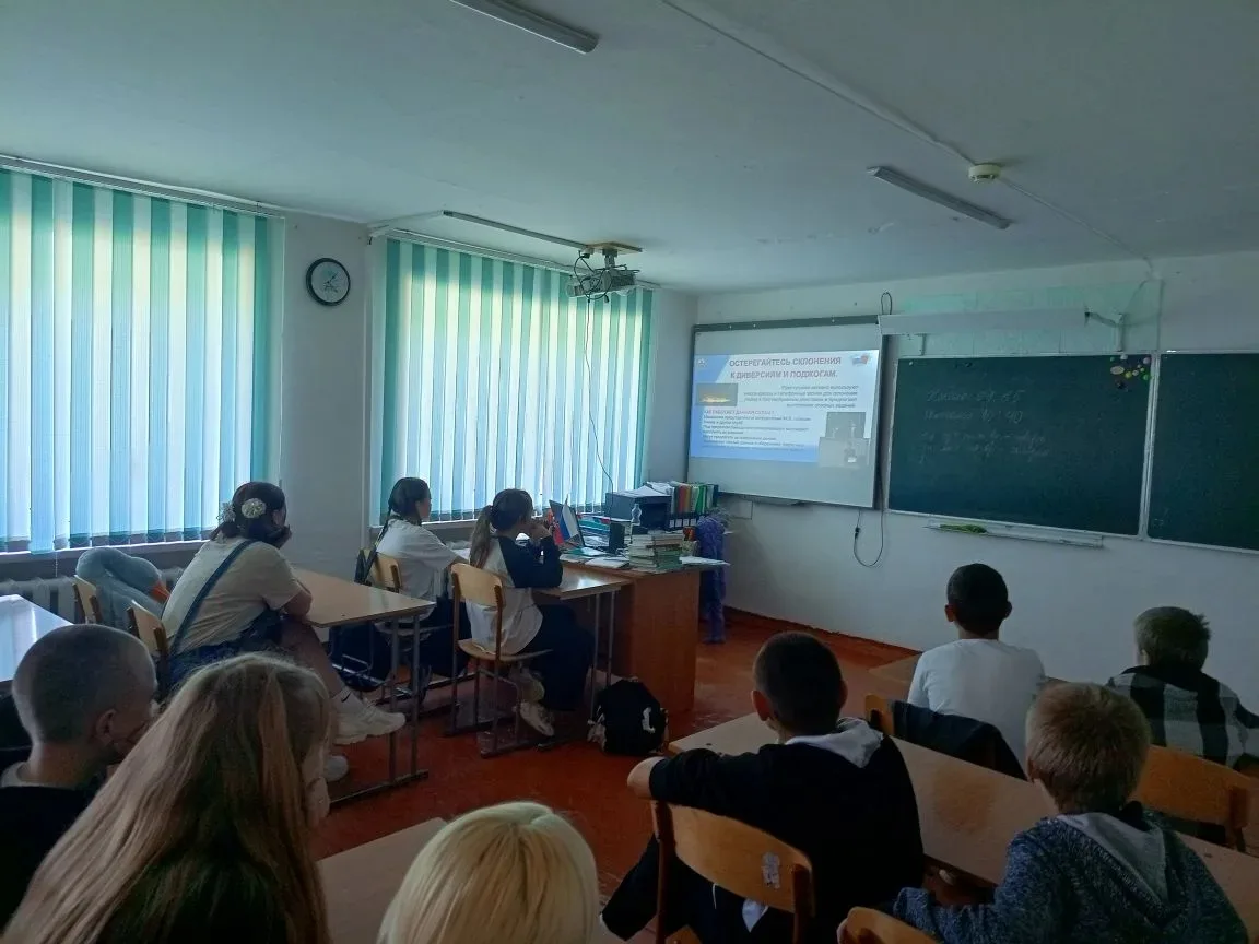️Краевой классный час «Навигатор безопасности: ориентируемся в мире угроз»

🧑‍🏫В рамках краевого к