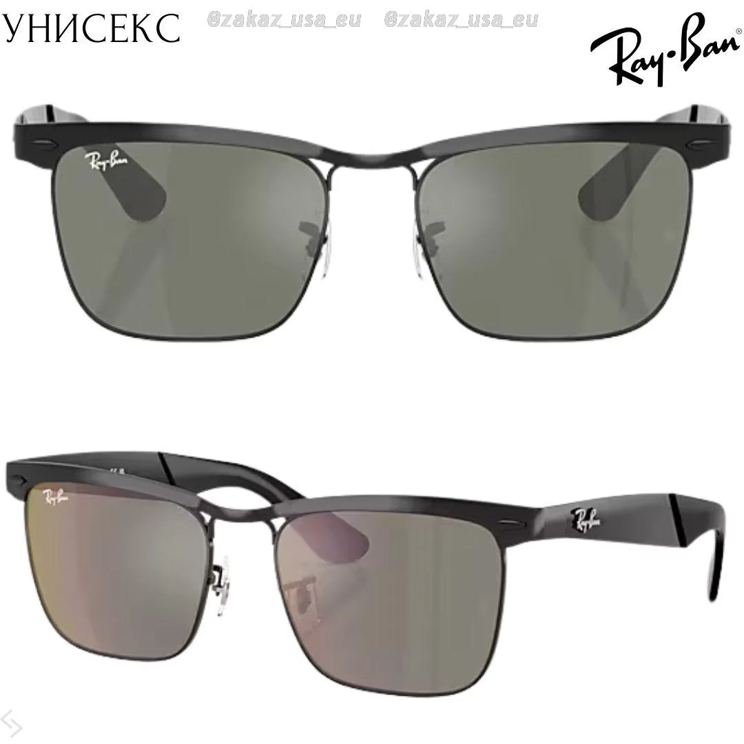 🇺🇸#RayBan #унисекс
Солнцезащитные очки
26.0 тыс.  руб (было 32.5 тыс.  руб)


№709117