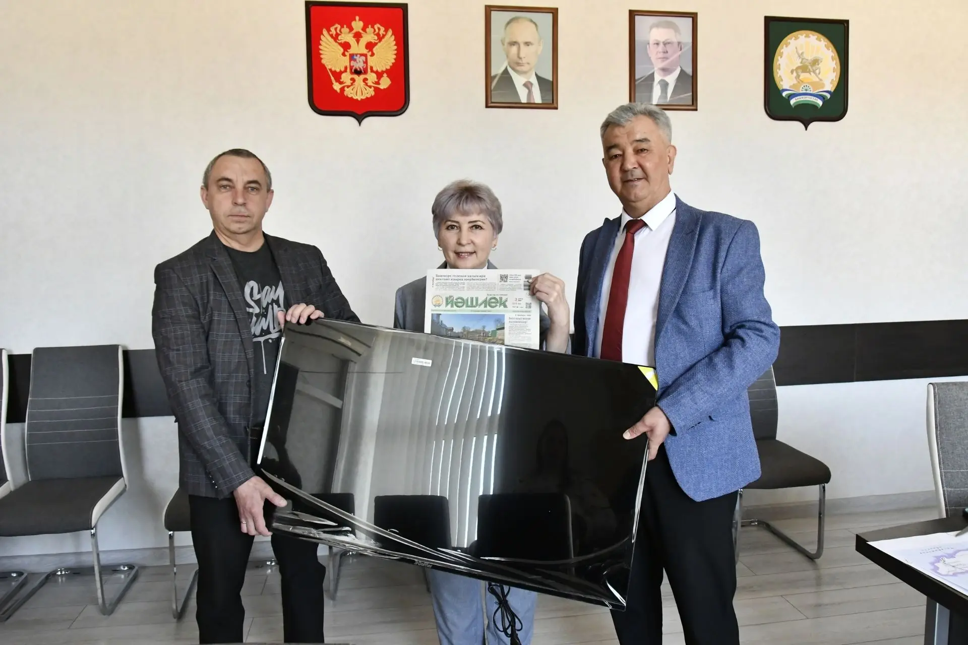 Все призы вручены победителям! Каждые полгода Издательский дом «Республика Башкортостан» проводит ро