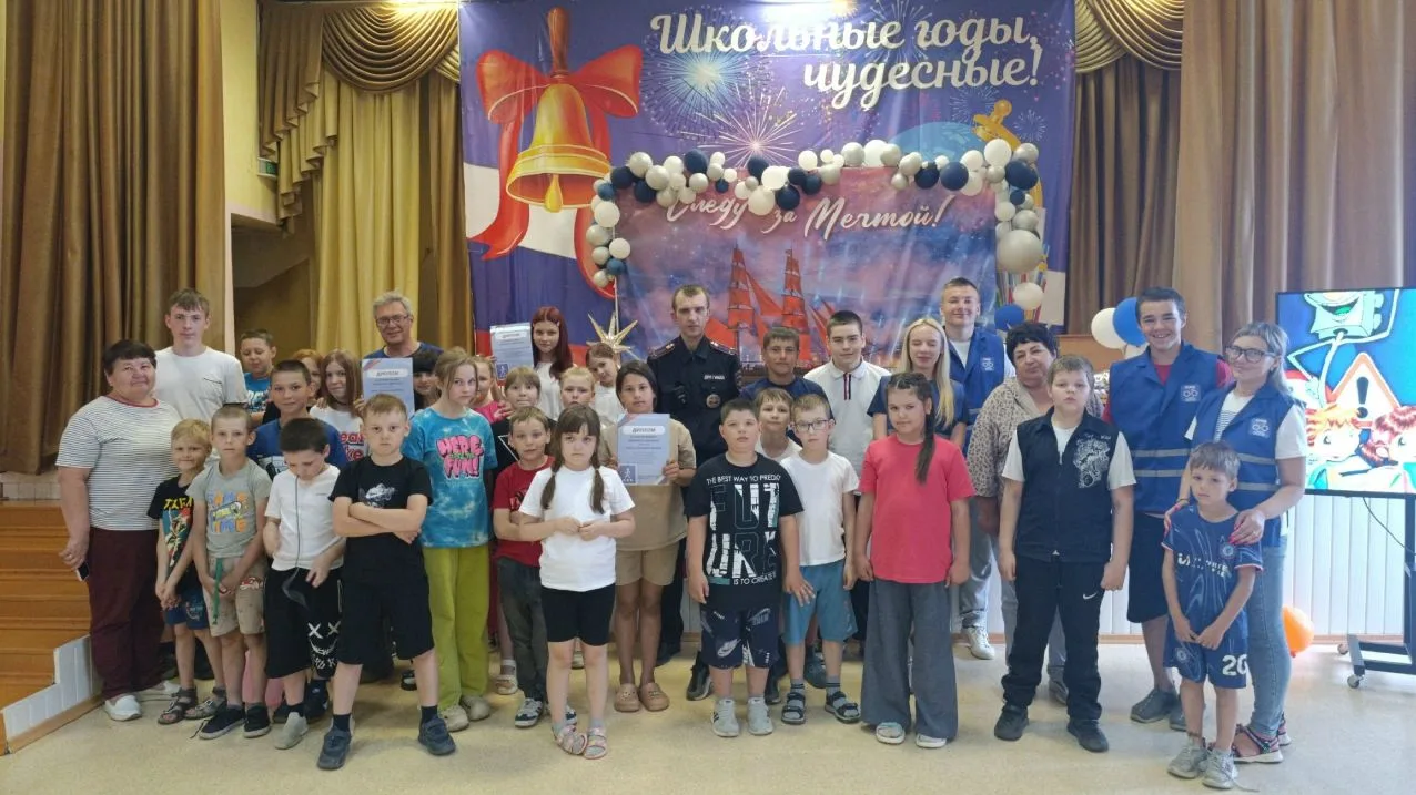 Сегодня в нашем пришкольном лагере было по-настоящему жарко и познавательно! 🚦🚲

В гости к ребятам