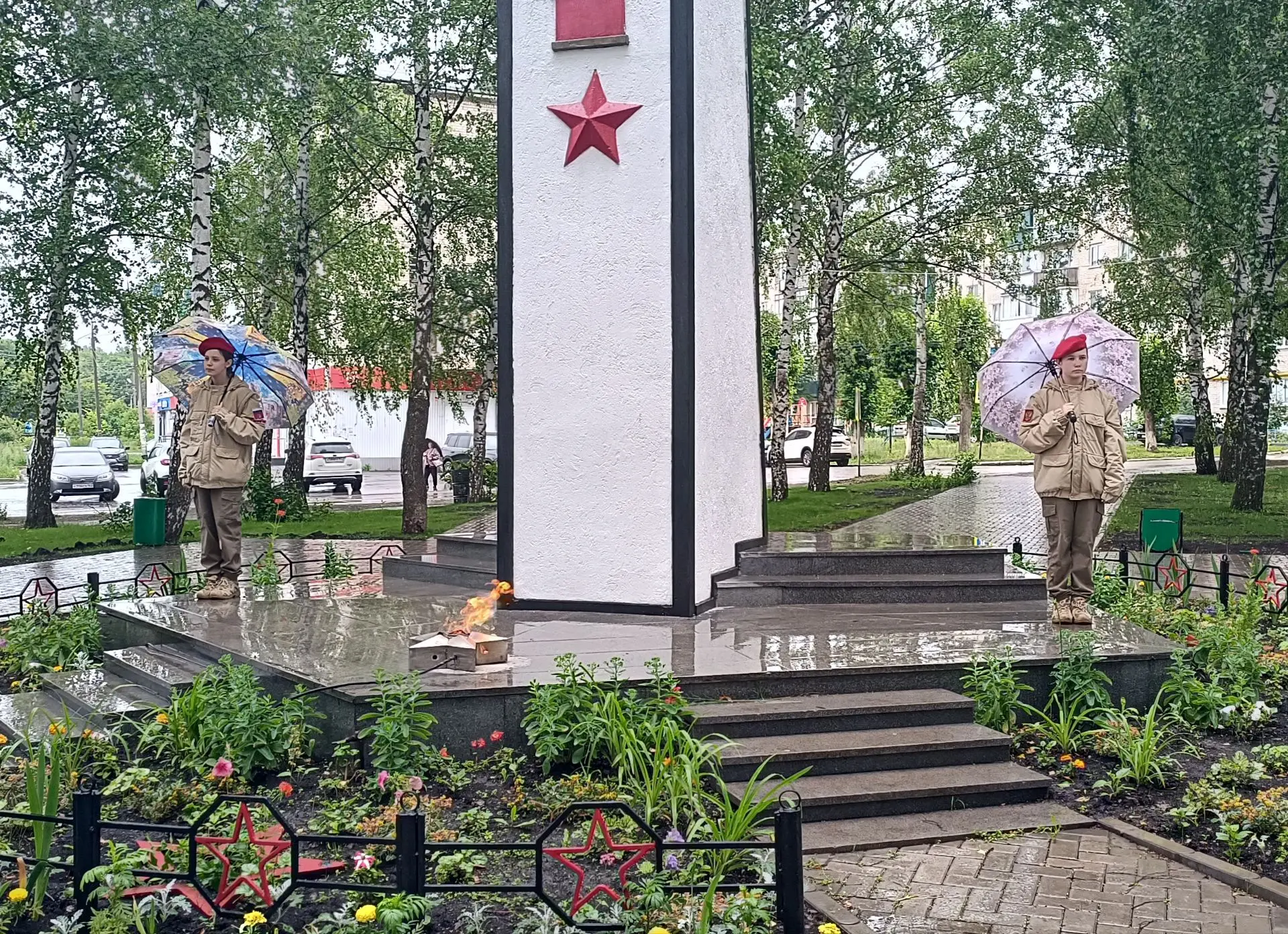 🕯 22 июня — День памяти и скорби

Сегодня, в день начала Великой Отечественной войны у памятника Не