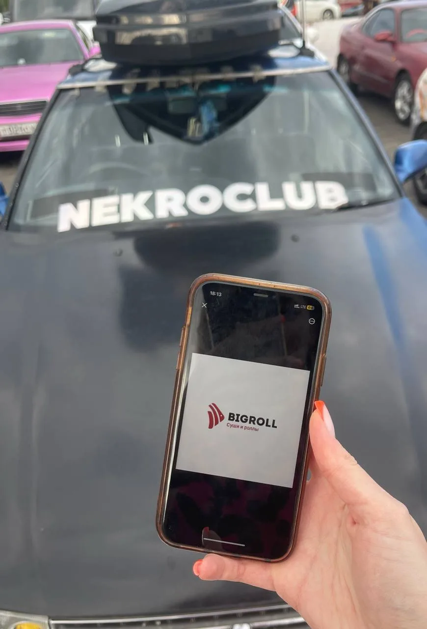 🔥Не забывайте, что по выходным у нас АКЦИЯ🔥 

СКИДКА 10% на сет «NEKROCLUB» 🥵

В составе: Филадел