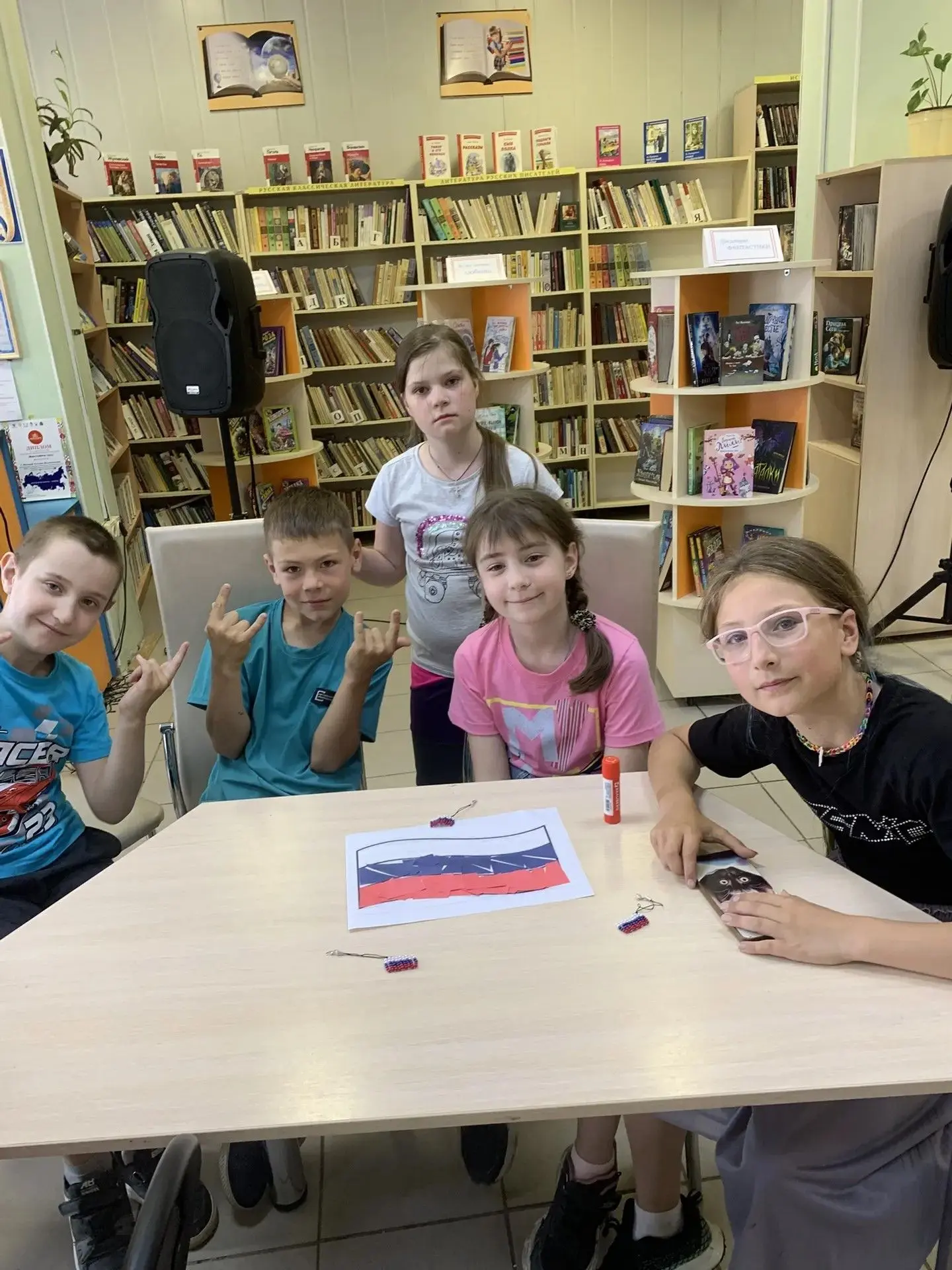 Познавательный час «Душа России в её символах» 🇷🇺📖✨ В преддверии главного государственного праздн