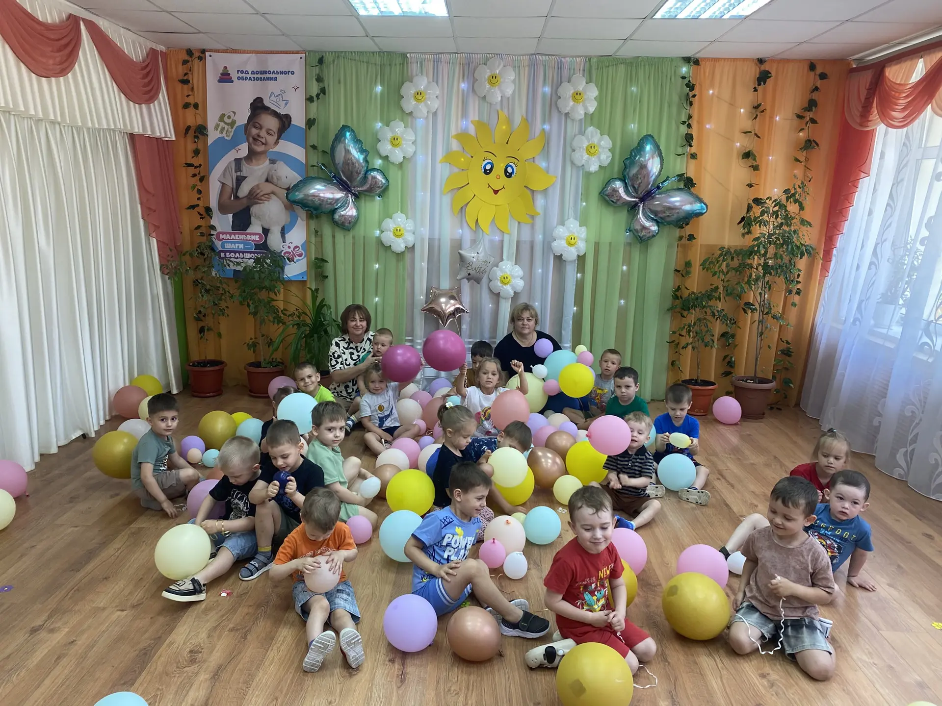 В рамках года дошкольного образования, в МБДОУ детском саду № 17 "Колобок" проведено физкультурное р