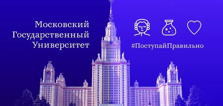 📚 Международный конгресс «Ценность дружбы в истории российской цивилизации»

🗓 Дата проведения: 27
