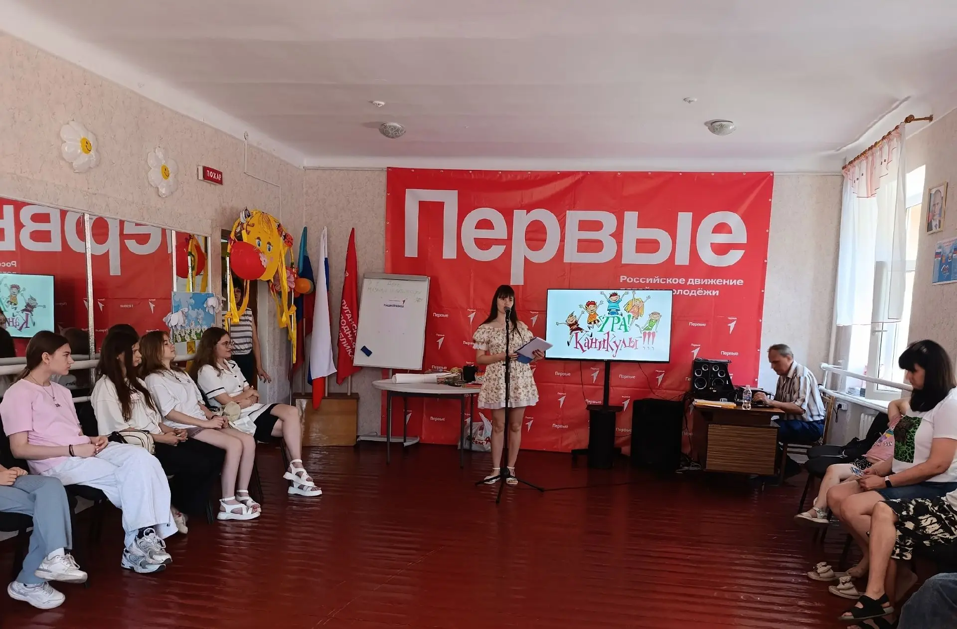 «День музыки и природы»
Сегодняшний день в нашей тематической площадке «Первые Свердловска» был наст