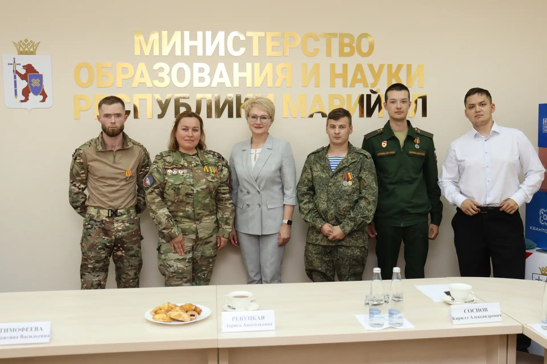 🌟Поддержка участников СВО и их семей остаётся одним из ключевых направлений государственной политик