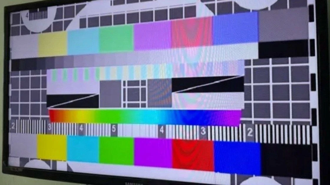 В Тюмени полмесяца будут перебои с теле- и радиовещанием 📺

Приостановка в работе каналов связана с