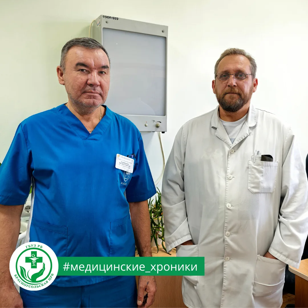 🚑⚡🏥Утром 7 мая бригадой скорой медицинской помощи в приёмное отделение нашей больницы был доставле