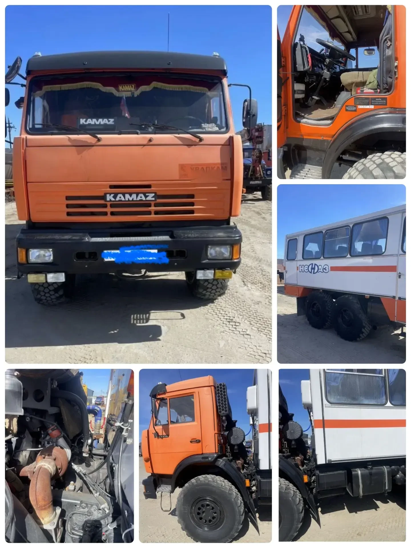 Продам Камаз 4208-11-13 в отличном техническом состоянии  не надо никаких вложений,все печки в рабоч