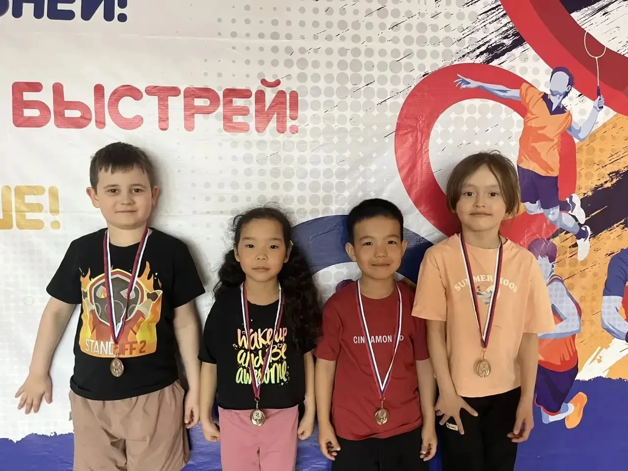 🏆 Наши звёздочки на «Надежде Туймаады»! 🏆

Автодорожный округ показал характер. Команда наших дете