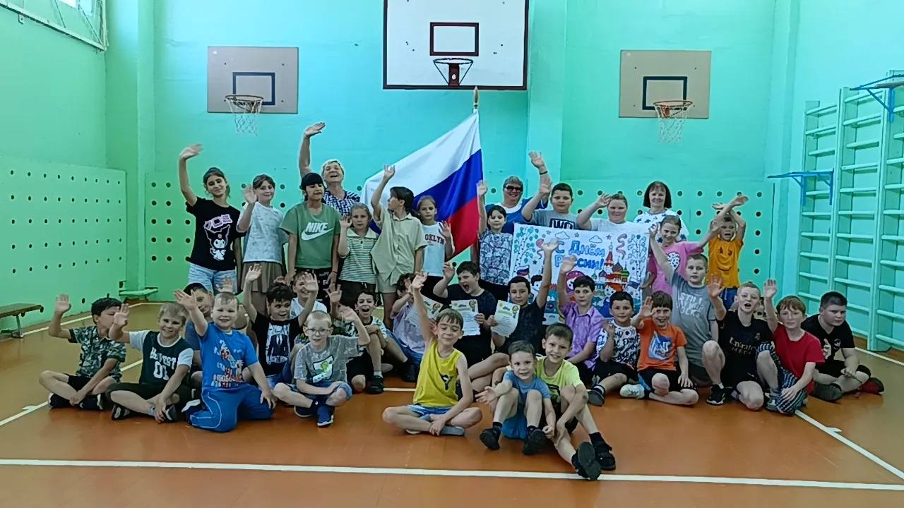День России в «Солнышке»: заряжаемся патриотизмом и спортом!

Сегодня, 12 июня, наш лагерь гремел ап