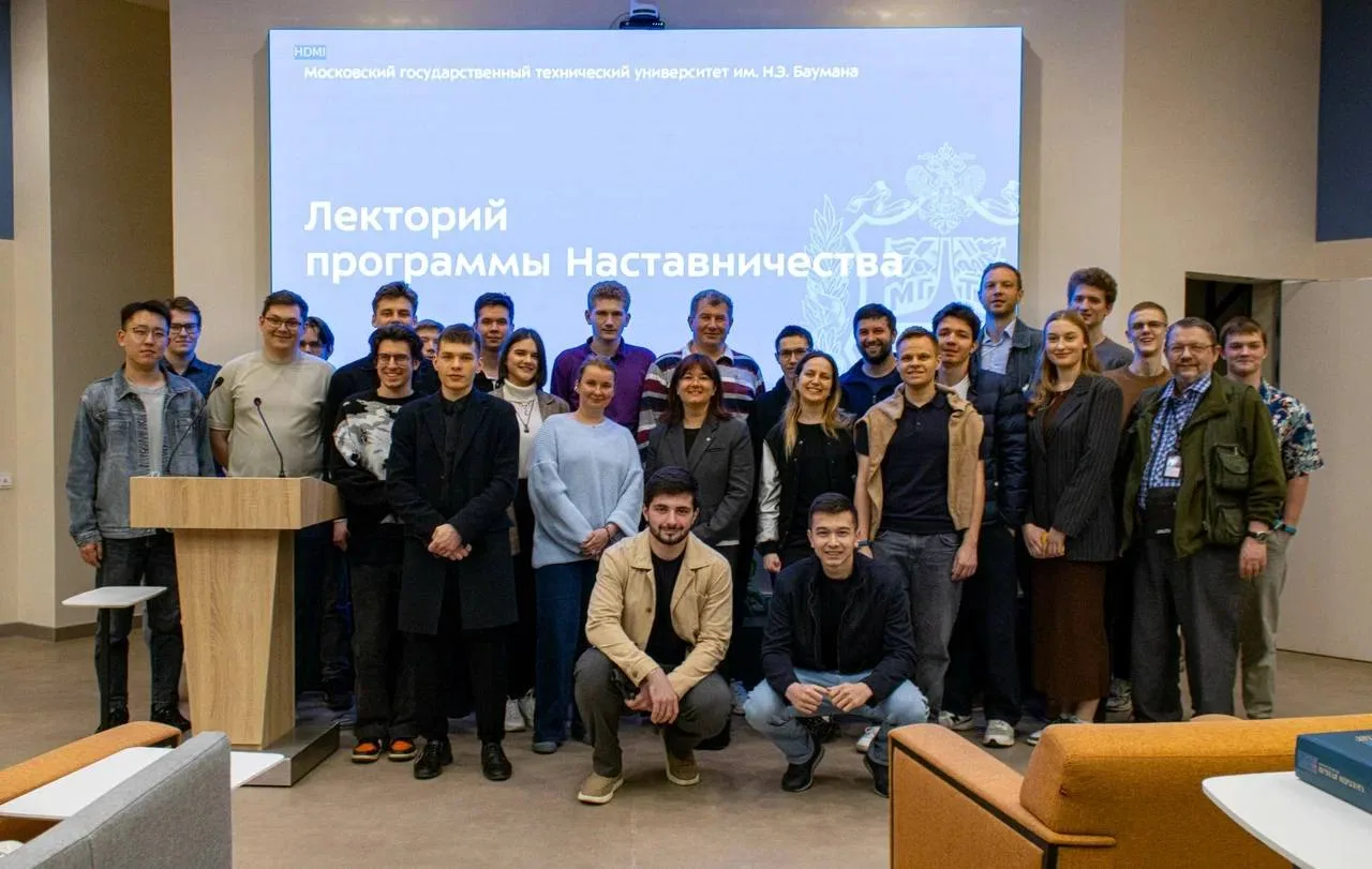 Лекторий, который помогает увидеть карьеру по-новому

На прошлой неделе Центр выпускников МГТУ им. Н