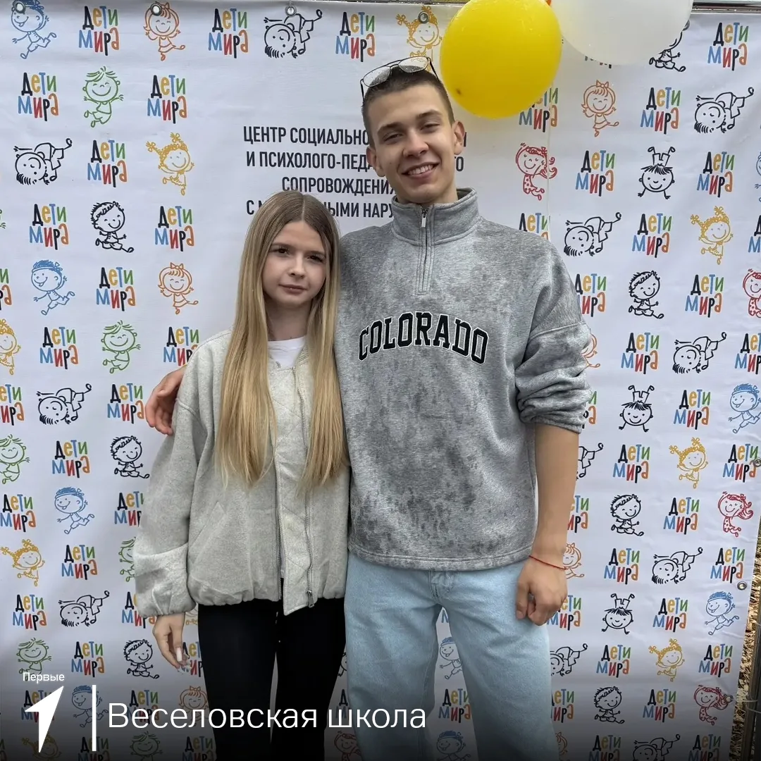 Лови подборку интересных активностей в наших первичных отделениях в рамках Всероссийской акции «Крас