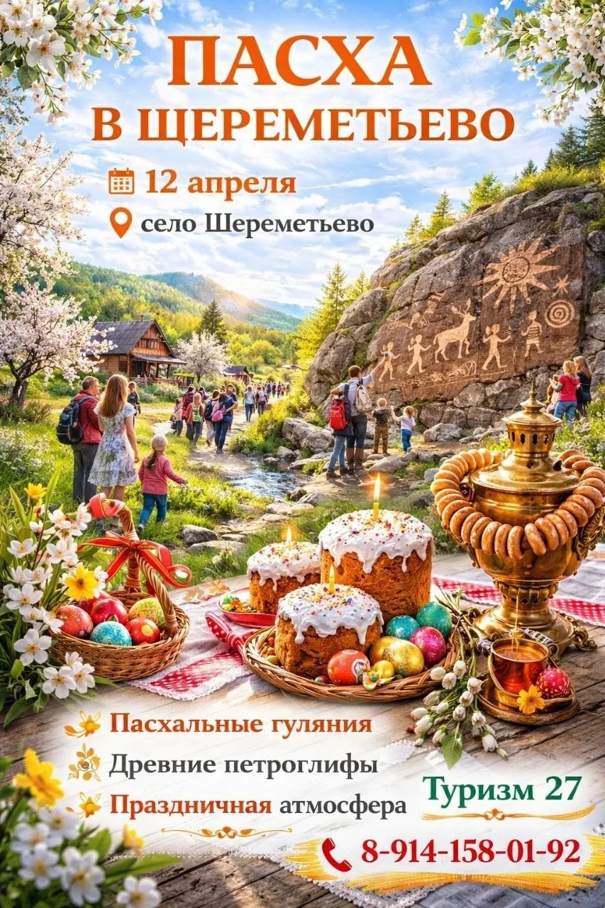 ПОСЛЕДНИЕ 4 ДНЯ, КОГДА ТЫ МОЖЕШЬ СТАТЬ ГОСТЕМ ТАИНСТВЕННОЙ ЗЕМЛИ

Во вторник мы закрываем список. Вп