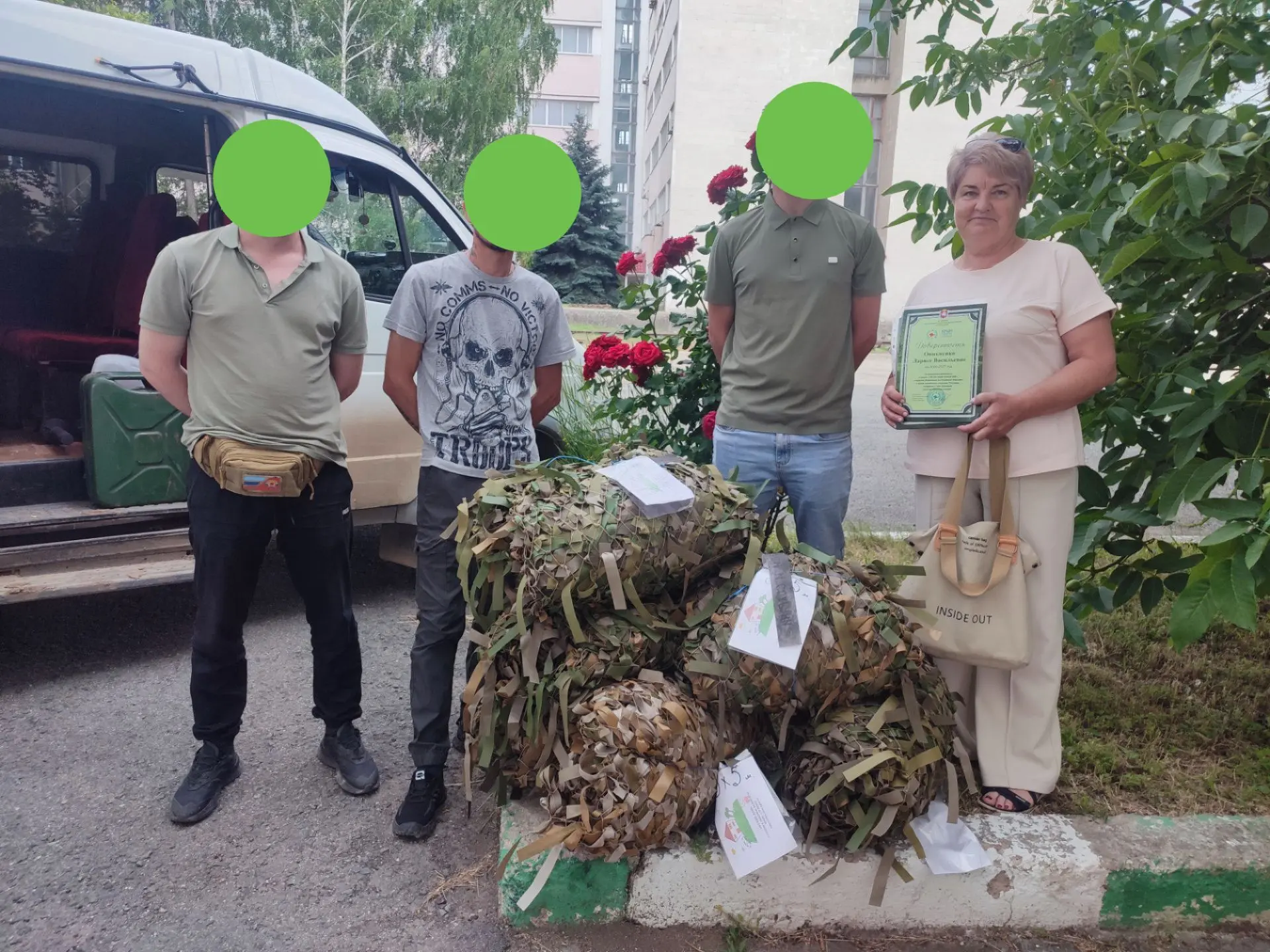 Сегодня приезжала Лариса с Углового Бахчисарайского района,привезла сети, сразу 4 сети передали ребя