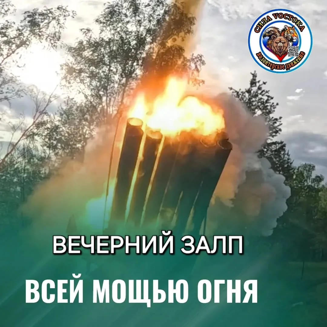 ‼️🇷🇺Армия России освободила Константиновку

Константиновка полностью освобождена благодаря героизм