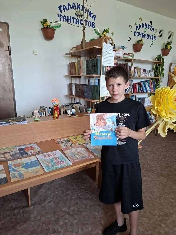 📚7 июня, в Международный день сказок, в нашем центре помощи детям прошло тематическое мероприятие.
