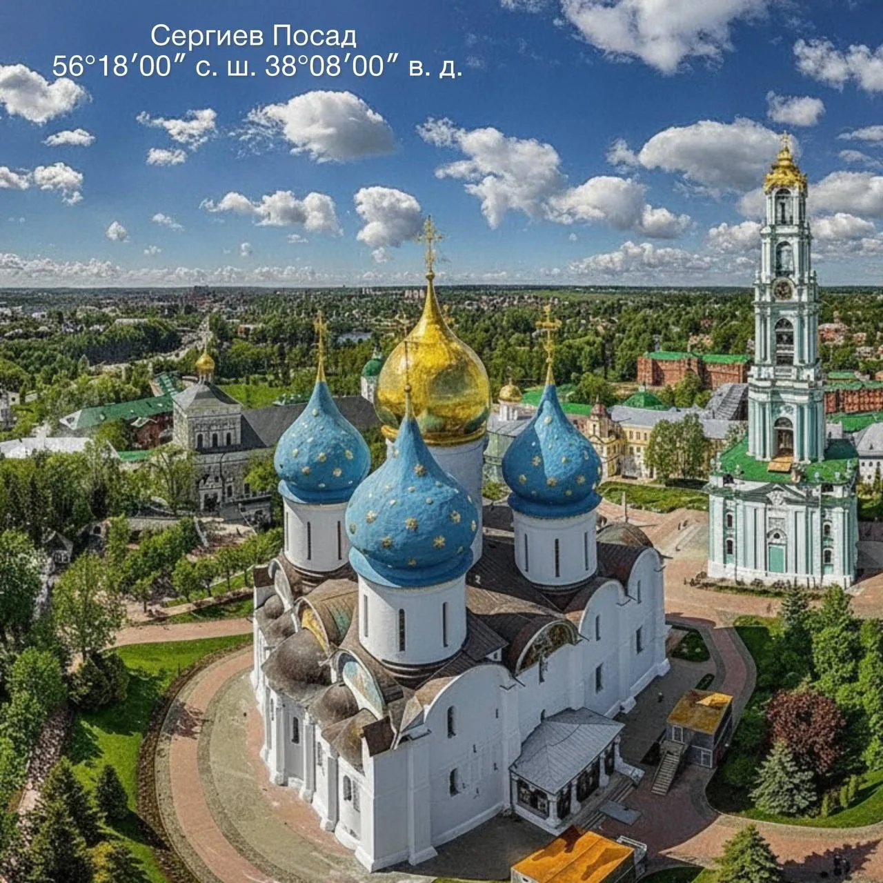С Днём России! 🇷🇺

Наша страна поражает не только бескрайними просторами, но и удивительной геогра