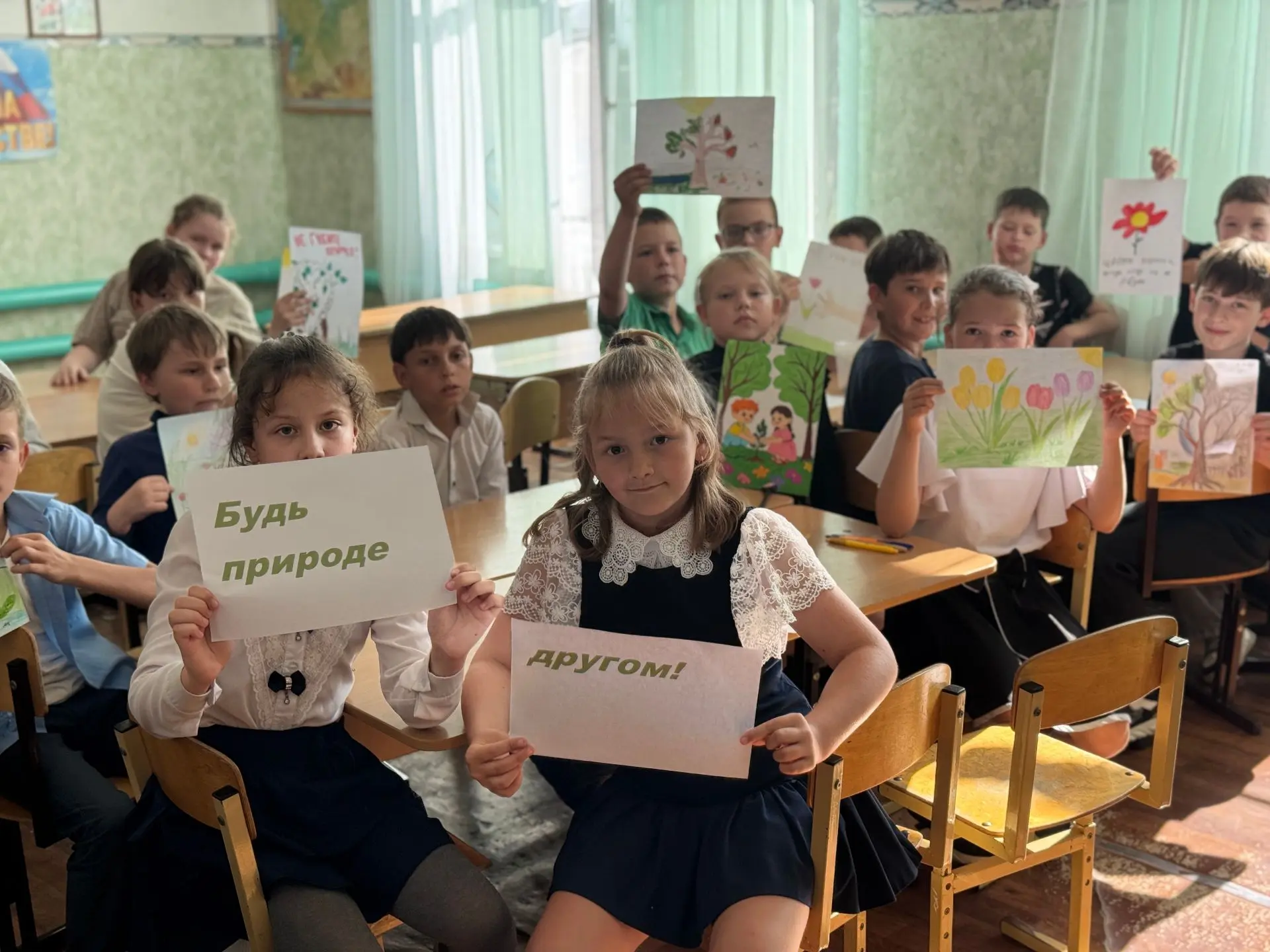 Эхо события❗ 
🌳 Экологическая игра 🦆
«По тропинкам родного края».🪻

 🦌 Для каждого человека Роди