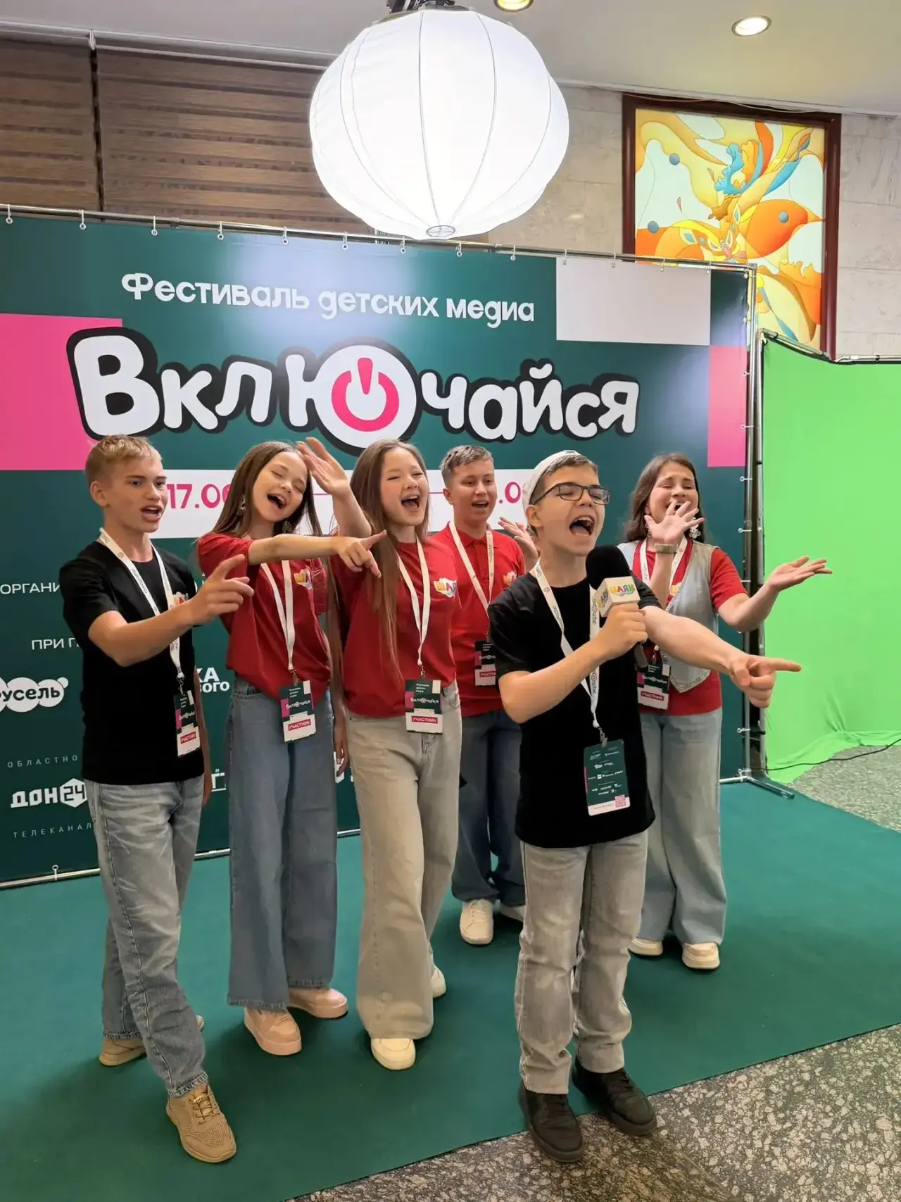 Алып баручыларыбыз «ВКЛЮЧАЙСЯ – 2026» Рәсәй балалар телевизион фестиваленнән сезгә кайнар сәлам җибә