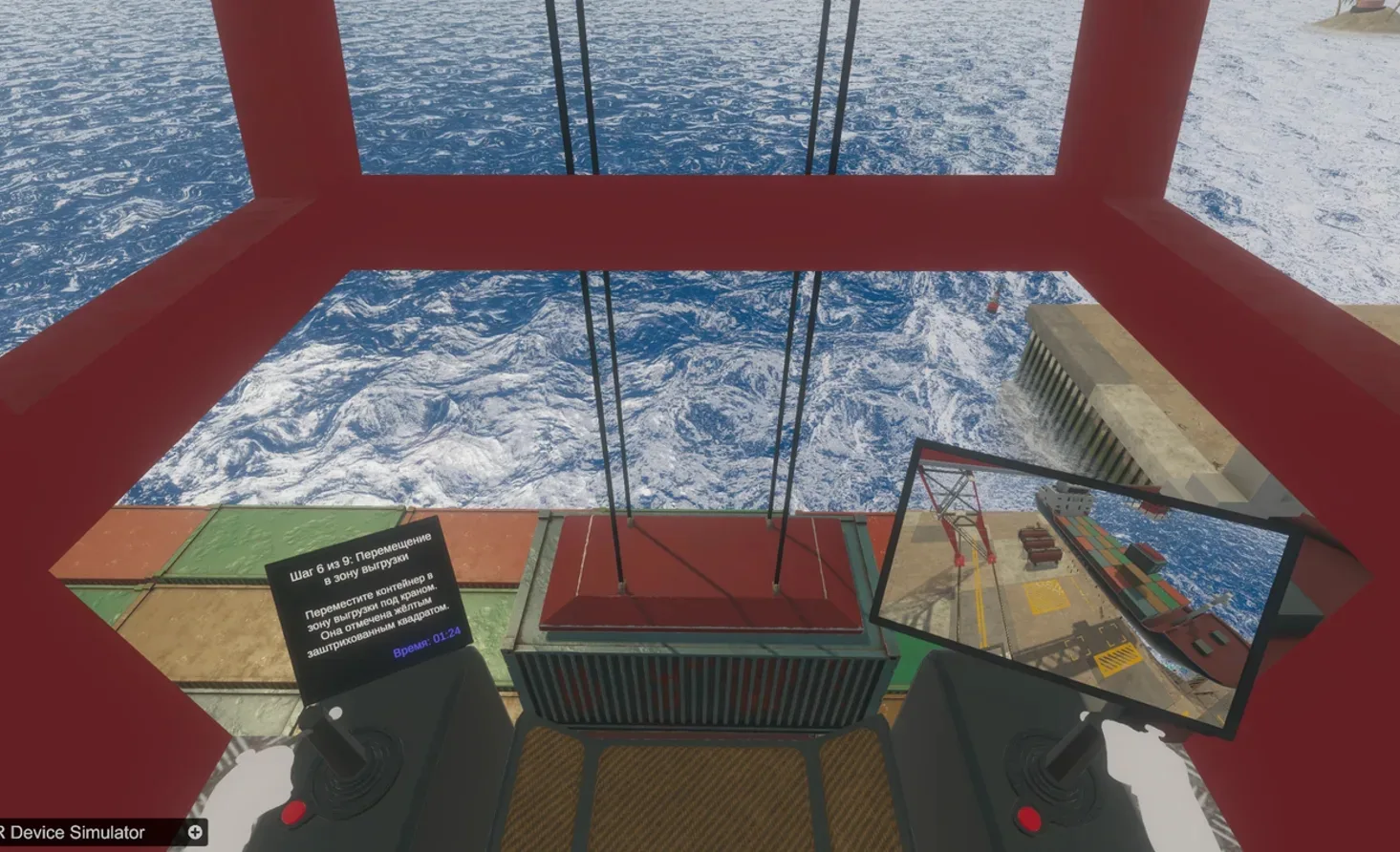VR-проект новопокровского школьника победил на межрегиональном конкурсе «Инженеры VESCO»

Учащийся т