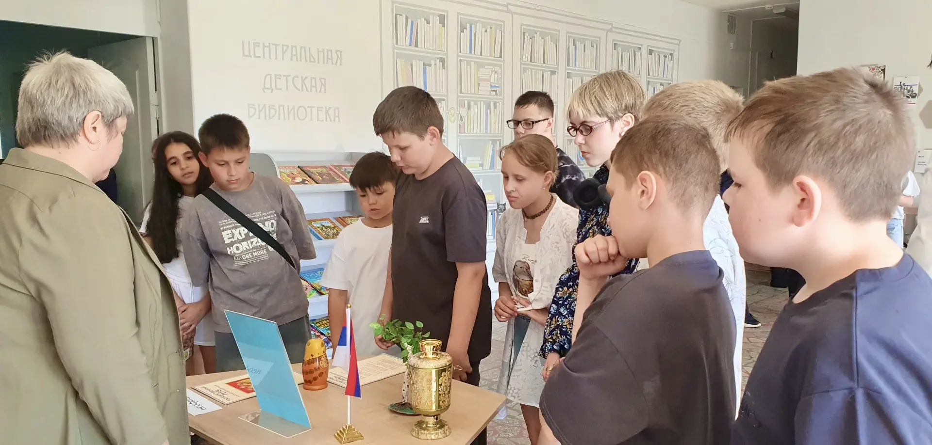 📚🇷🇺В рамках Дня России на базе Центральной детской библиотеки состоялась интерактивная акция «Сим