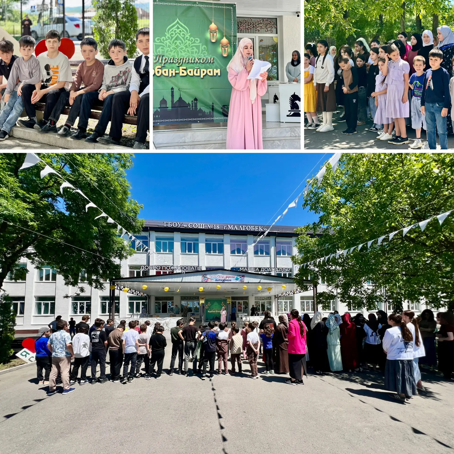 📸Предлагаем вашему вниманию фоторепортаж с места событий.