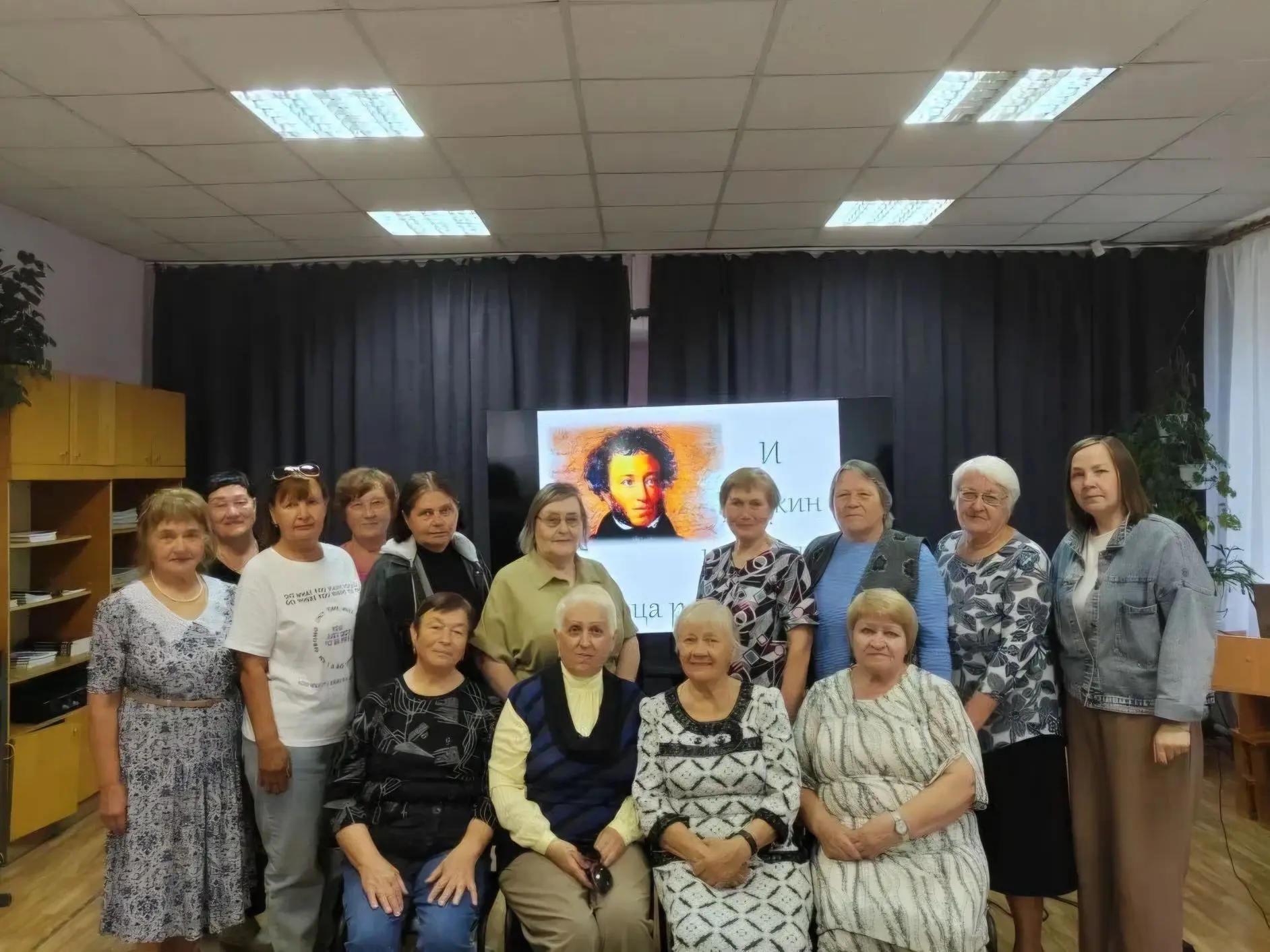 «И Пушкин нам опять сердца расшевелит…» ✨

В преддверии Пушкинского дня в стенах Центральной городск