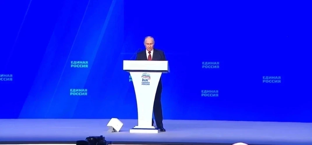 Президент РФ Владимир Путин на XXIII Съезде партии «Единая Россия»:

✅Нынешний год объявлен Годом ед
