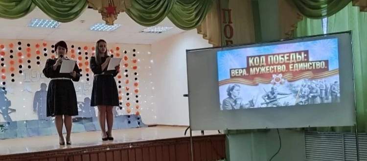 Праздник 9 мая — священный для каждого из нас. Это день памяти о подвиге нашего народа, о героизме и