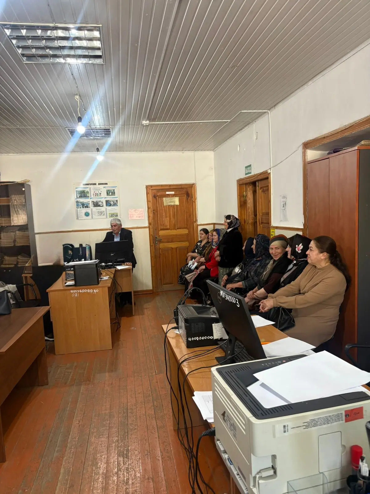 Плановое совещание в преддверии Дня социального работника

Сегодня, 5 июня, в ГБУ РД «ЦСОН» в МО «Хи