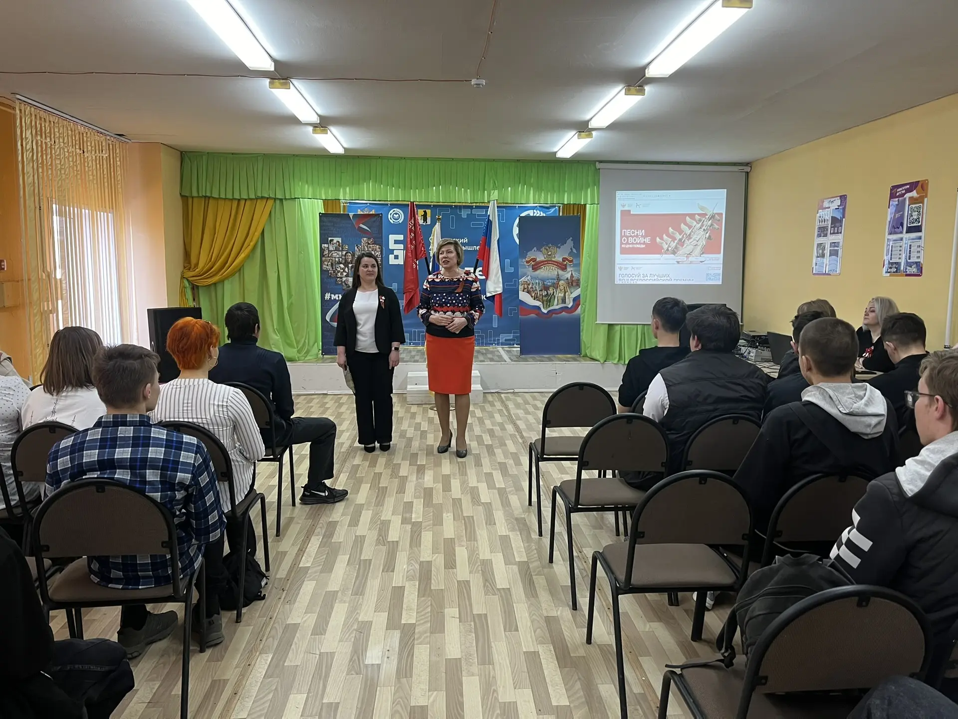 #Разговоры_о_Важном #ДеньПобеды

🇷🇺День Победы объединяет людей независимо от возраста, национальн