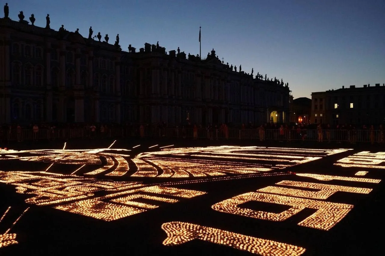 🕯️ В ночь с 21 на 22 июня на Дворцовой площади пройдёт акция «Свеча памяти»

🎟️Программа ЗДЕСЬ 

В
