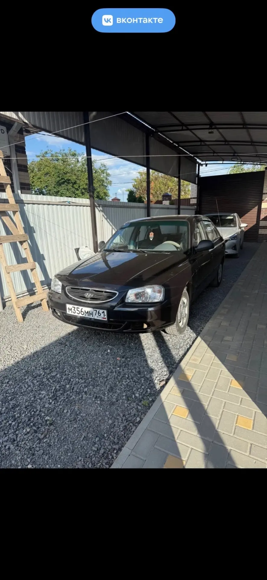 От подписчика Вадим

Продаю акцент , теретореально Батайск , МТ5 На автомате, кондёр дует едет норма