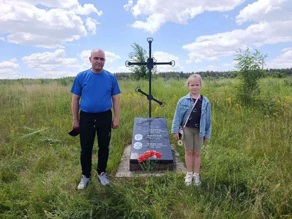 Сегодня, 22 июня, в День памяти и скорби, в Белгородской области посетил мемориальный комплекс в Нов