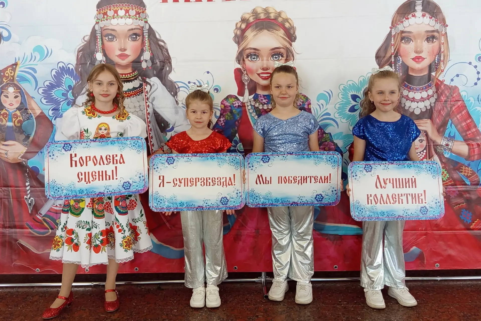 ПЕТЬ ПРО РОССИЮ МЫ УМЕЕМ И ЛЮБИМ

Международный фестиваль-конкурс детского, юношеского и взрослого т
