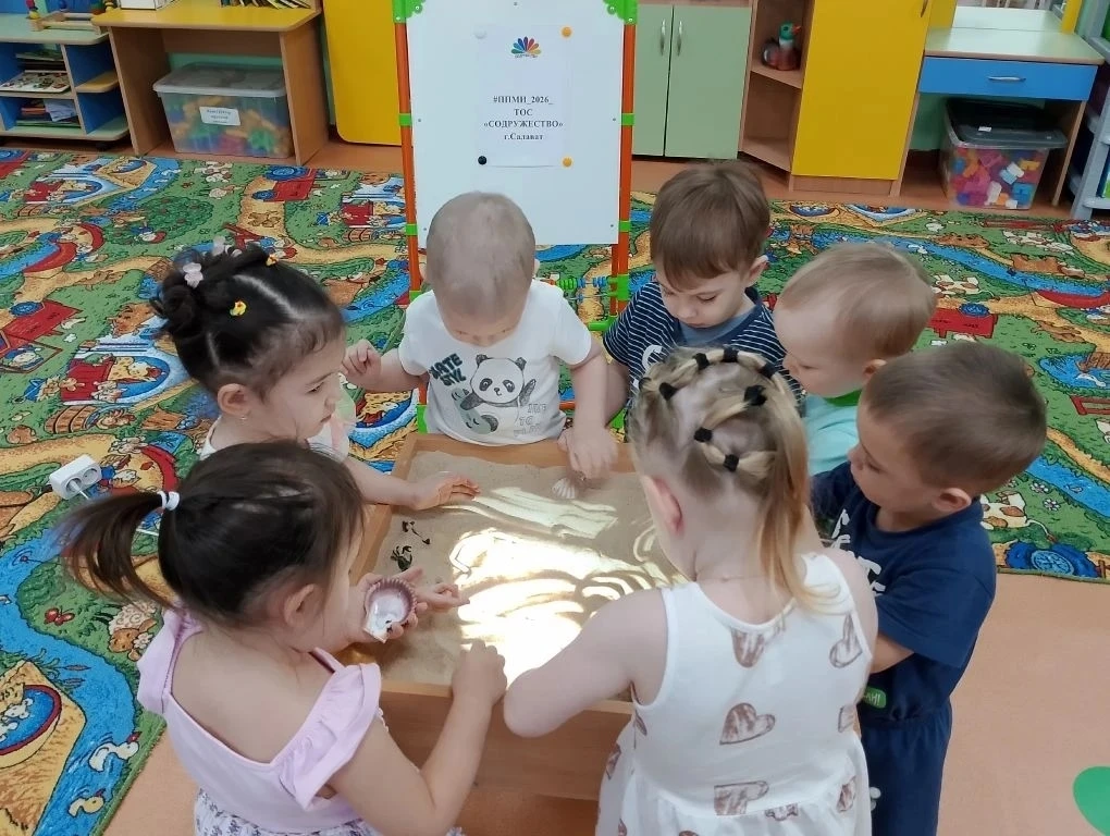 👫Наши маленькие дошколята подготовили рисунки на песке в поддержку проекта  #ППМИ_2026_

#ППМИ2026 