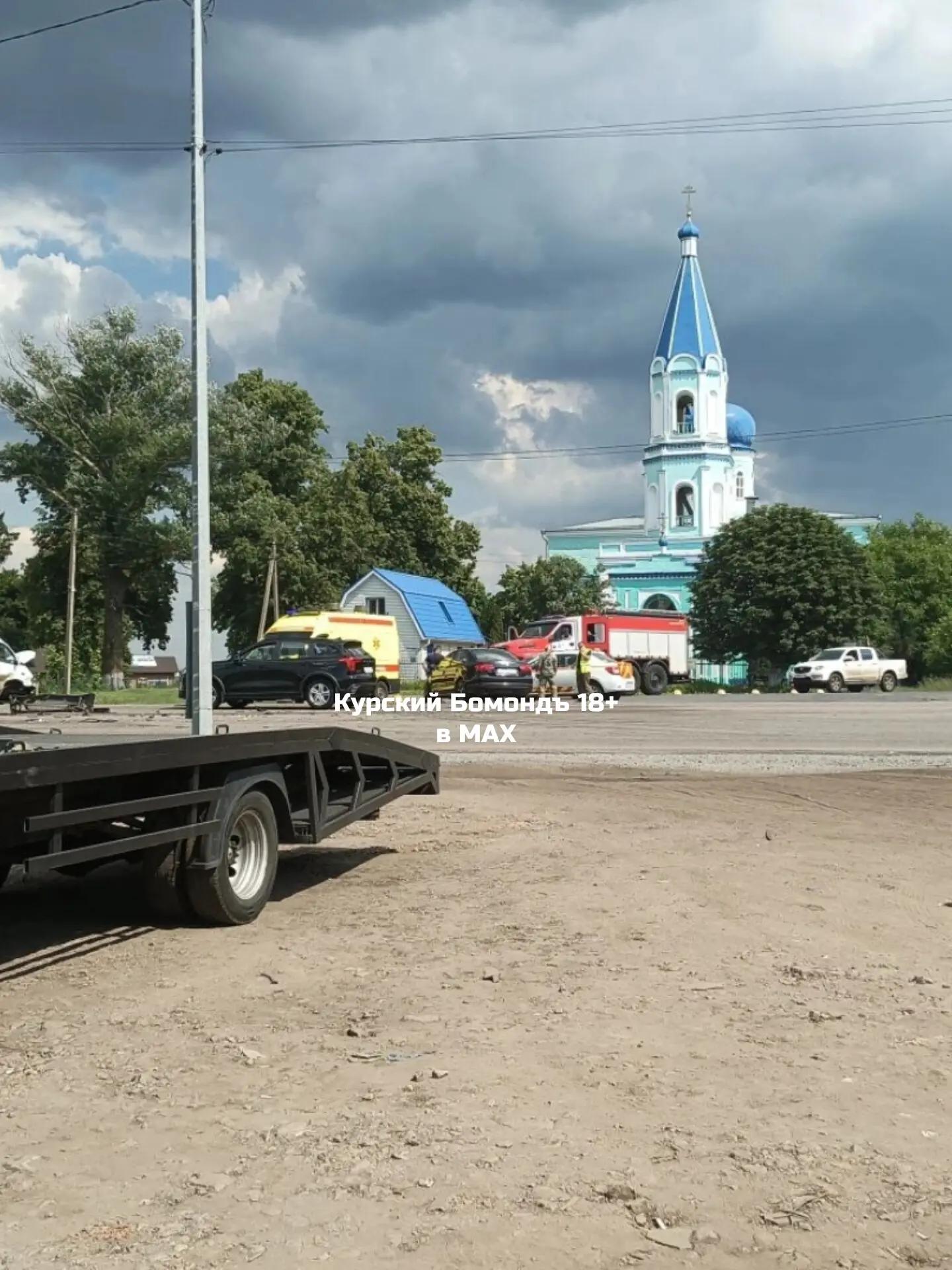 Лебяжье, ДТП возле церкви

🔞 Курский Бомондъ 18+ в МАХ