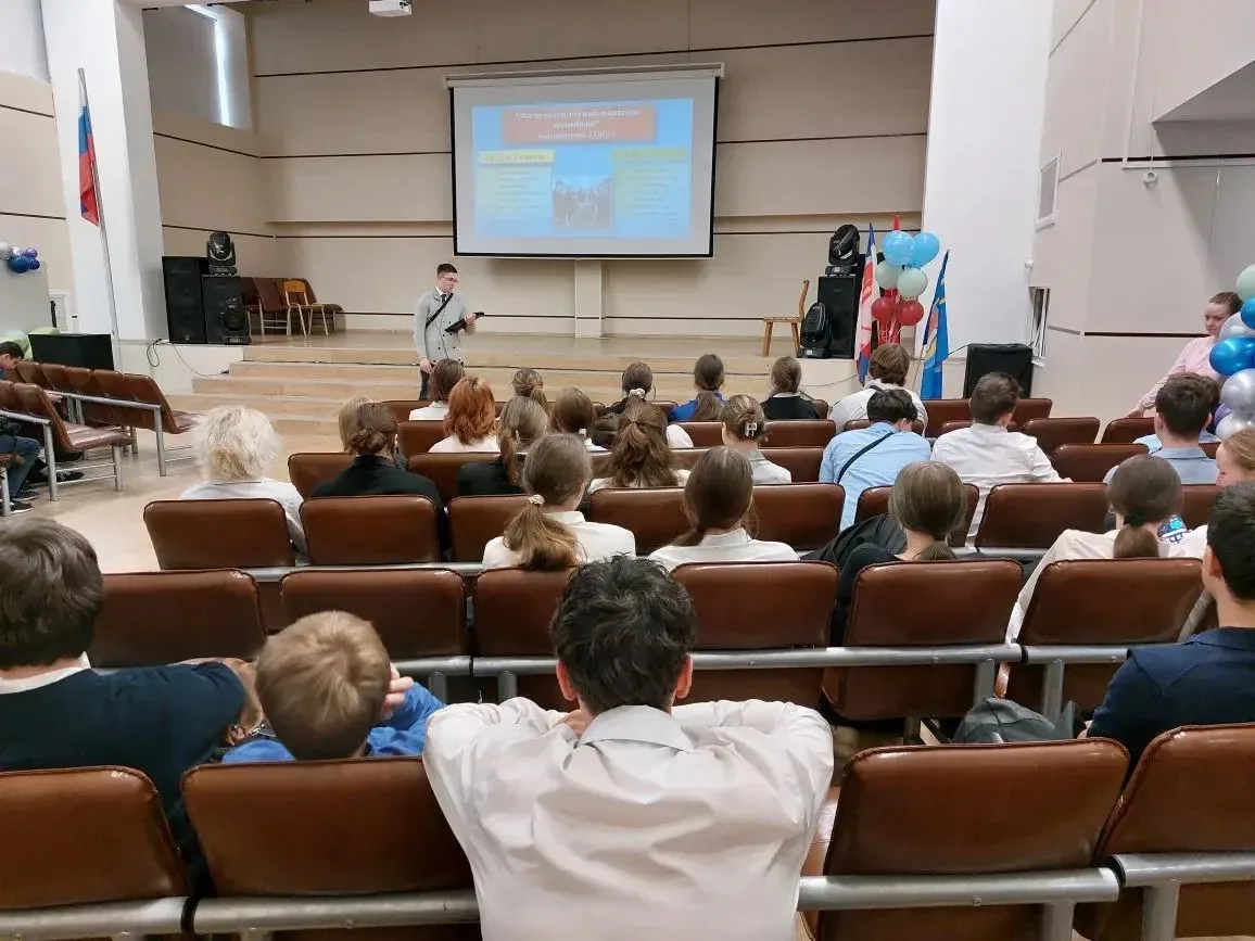 📎 Сегодня для учеников 8-9 классов состоялось профориентационное занятие. В гостях у школы побывал 