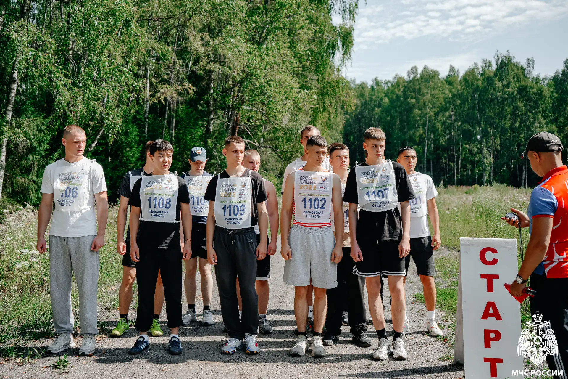 🏃️ Километры на пути к цели

❗️ Вступительные испытания продолжаются. Сегодня на территории учебно-